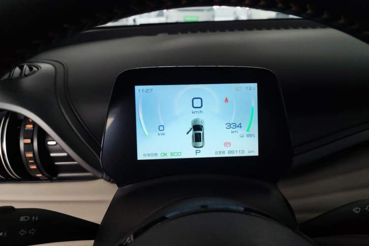 Used BYD Yuan PLUS 2023 Champion Edition 510KM Superior Model Instrument Cluster