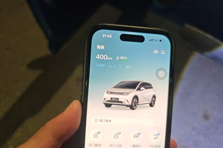 Used BYD Dolphin 2021 401km Knight Edition