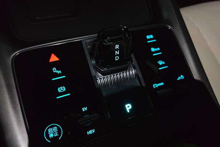 Used BYD Seal 2023 DM-i 1.5T 121km Prestige Model Gear Lever