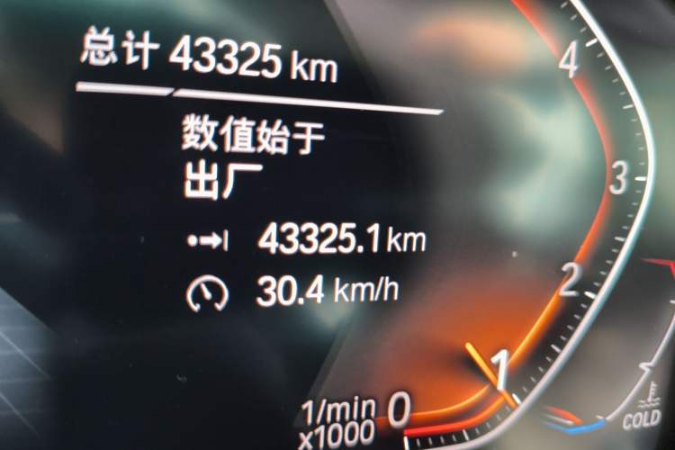 Used BMW 3 Series 2020 Facelifted 325i M Sport Package Odometer Close Up