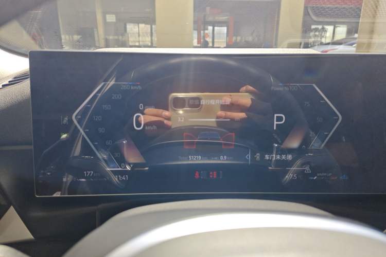 Used BMW 3 Series 2023 325i M Sport Package
