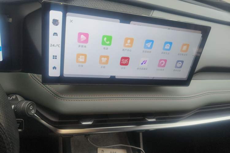 Used Geely Auto Haoyue L 2023 2.0T DCT Prestige Edition