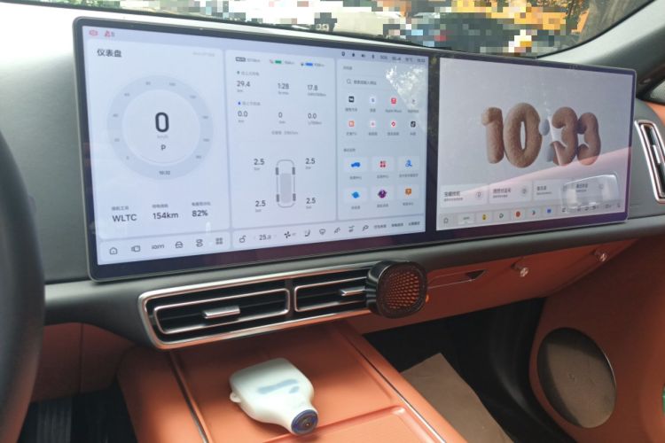 Used Li Auto L9 2023 Pro Model