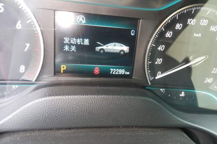 Used Buick GT 2015 15N Automatic Elite Version
