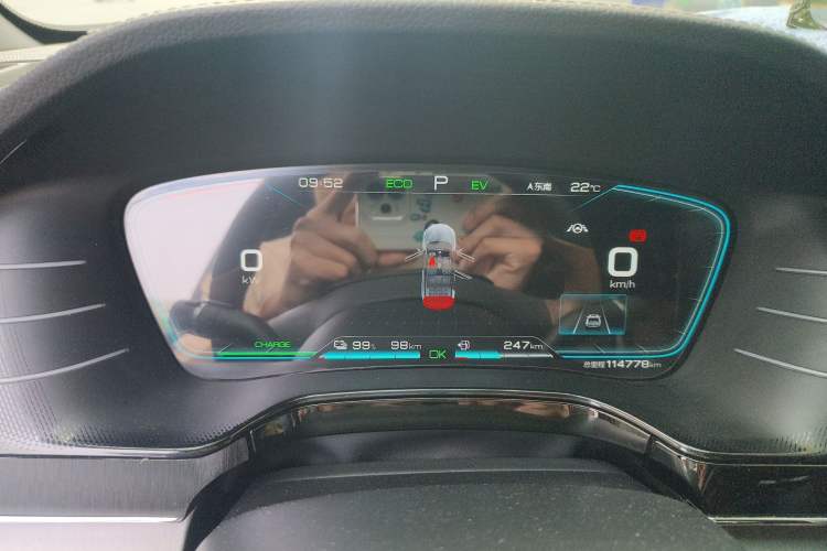 Used BYD Tang New Energy 2021 DM 2.0T Four-Wheel Drive High-Performance Flagship Model
