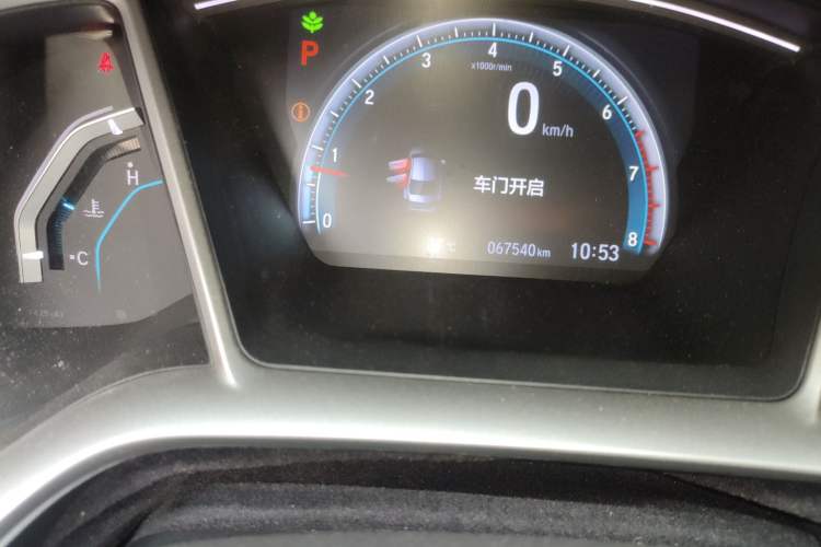 Used Honda Civic 2019 220TURBO CVT Dynamic Edition China VI