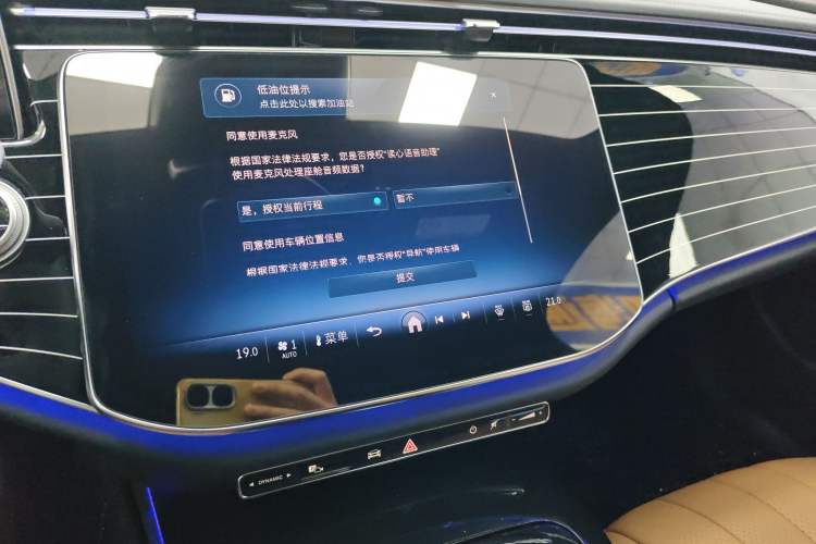 Used Mercedes-Benz E-Class 2025 E 260 L
