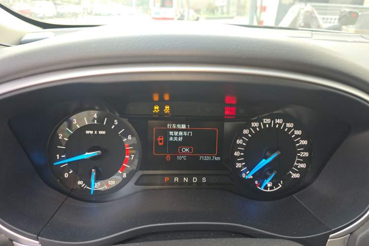 Used Ford Mondeo 2013 1.5L GTDi180 Fashion Edition
