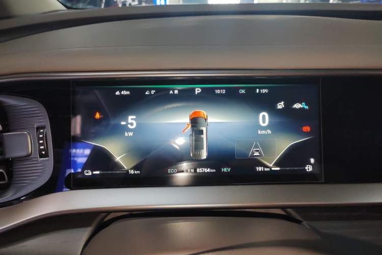 Used Denza D9 2022 DM-i 970 Four-Wheel Drive Prestige Model
