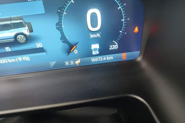 Used Ford Bronco 2024 2.3T Wilderness
