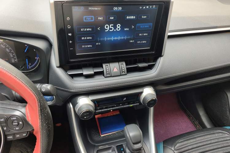 Used Toyota RAV4 2020 Dual-Engine 2.5L E-CVT Two-Wheel Drive Elite Edition Audio And AC Panel