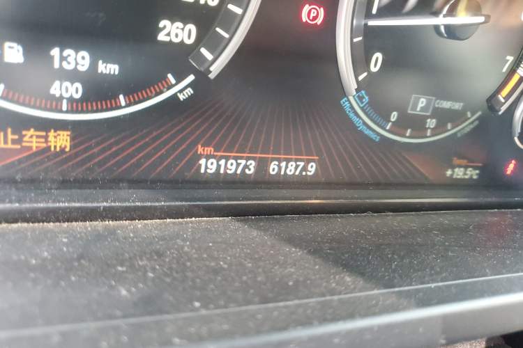 Used BMW 7 Series 2009 730Li Leading Model