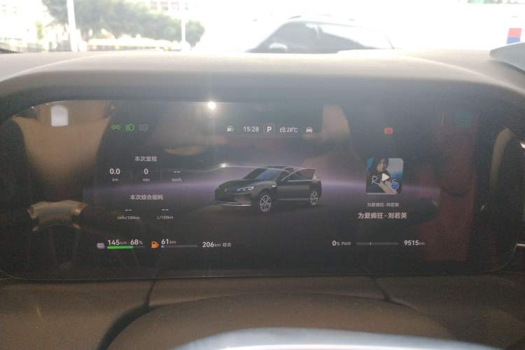 Used Hima AITO M5 2025 Extended-Range Ultra Rear-Wheel-Drive Version
