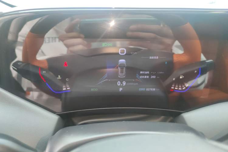 Used Dongfeng Aeolus Huge 2024 Mach Power 1.5T Luxury Model Instrument Cluster