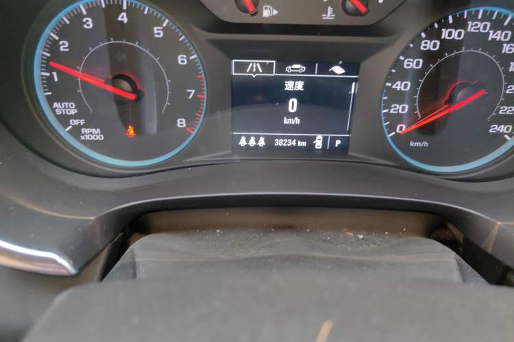 Used Chevrolet Malibu XL 2021 Redline 550T Automatic Sharp Edition