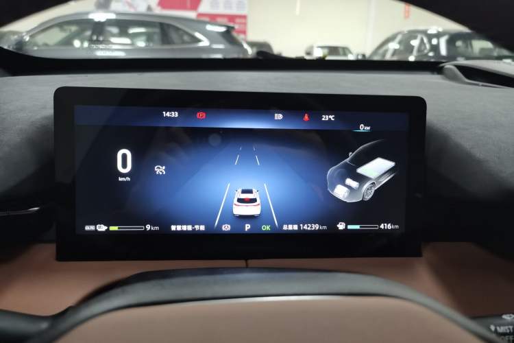 Used CHANGAN UNI-Z New Energy 2024 Blue Whale Smart Electric iDD 125km Beyond Edition Instrument Cluster