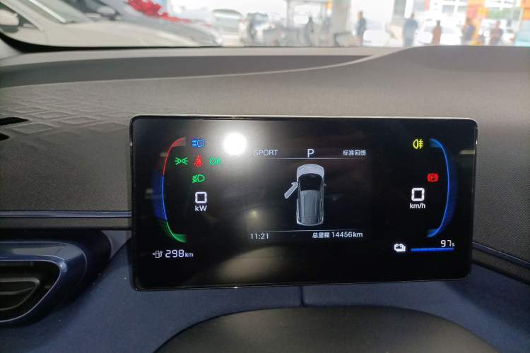 Used BYD Seagull 2024 Honor Edition 305km Freedom Version Instrument Cluster