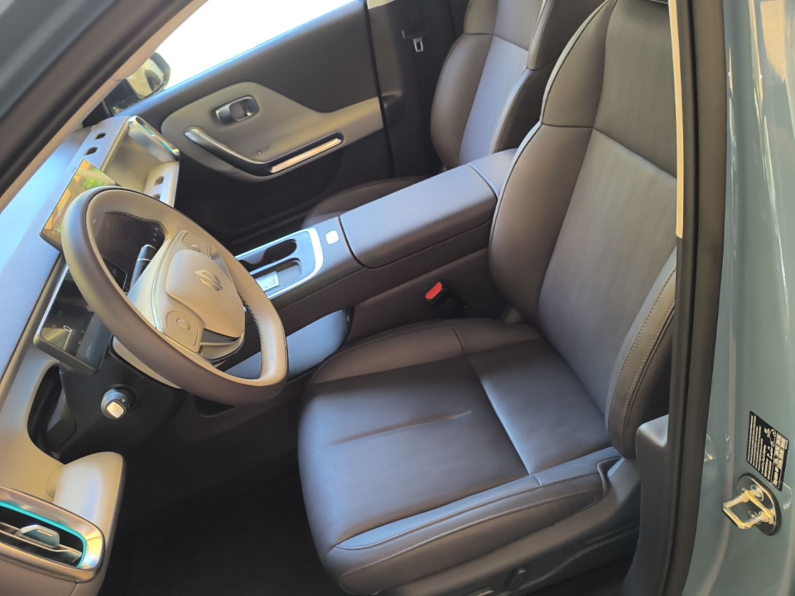Front Interior