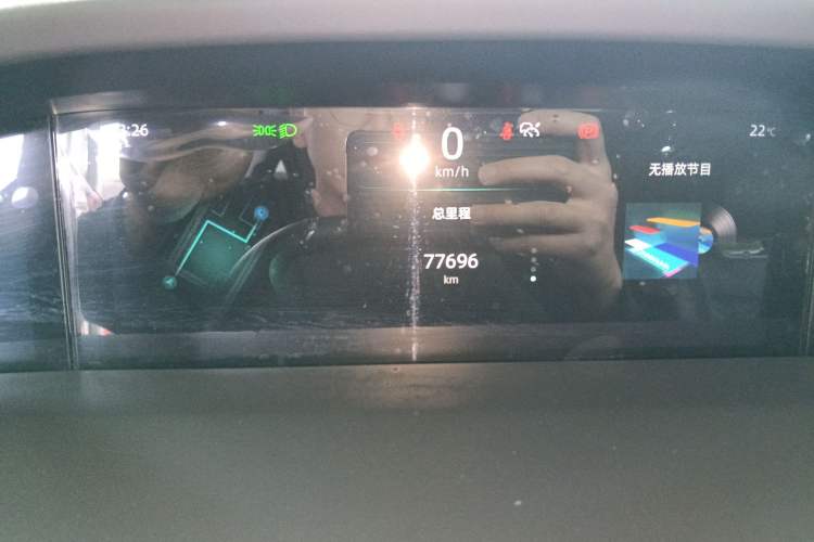 Used Changan UNI-K 2021 2.0T Excellence Edition