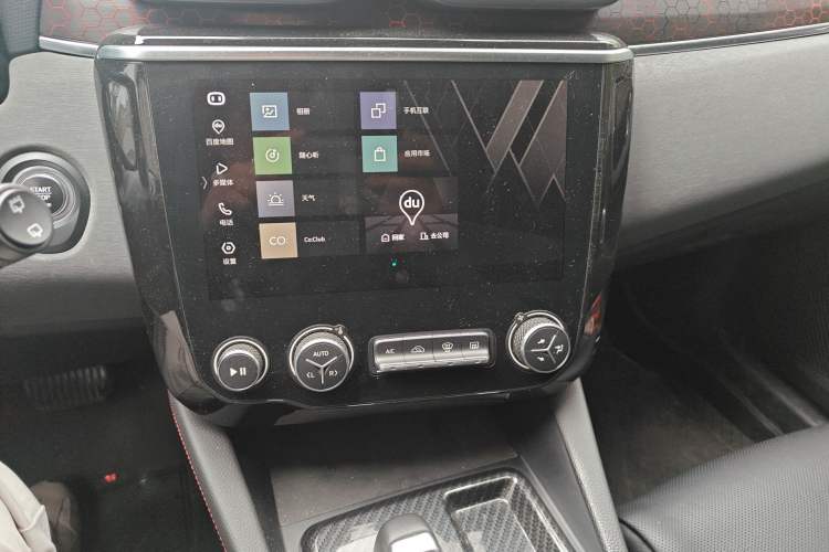 Used Lynk & Co 02 2018 1.5T DCT Two-Wheel Drive Pro Version China V Emission Standard Audio And AC Panel