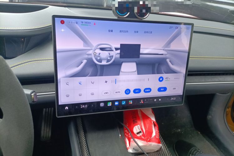 Used Xiaomi Auto SU7 Ultra 2025 Ultra Model