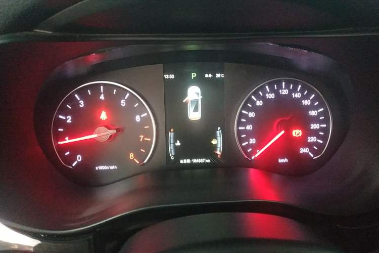 Used BYD Song MAX 2017 1.5T Automatic Smart Connect Elite 7-Seater Instrument Cluster