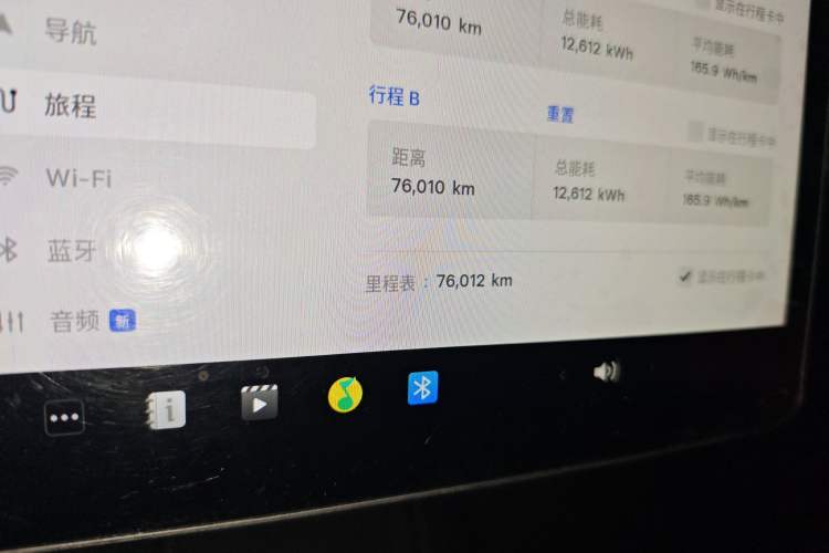 Used Tesla Model Y 2022 Long-Range All-Wheel-Drive Version