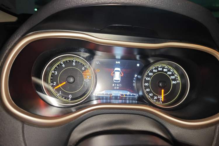 Used Jeep Cherokee 2017 2.4L Leading Smart Edition
