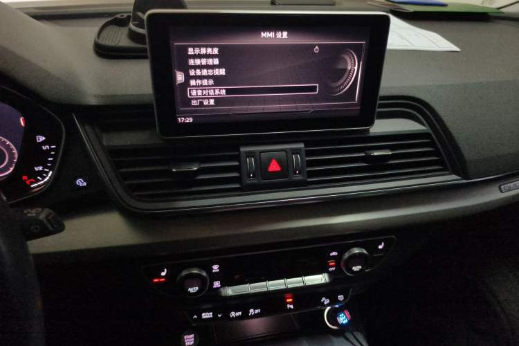 Used Audi Q5L 2020 Updated 40 TFSI Prestige Fashion Edition