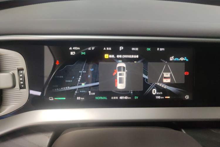 Used Denza D9 2023 PREMIER Founder Edition