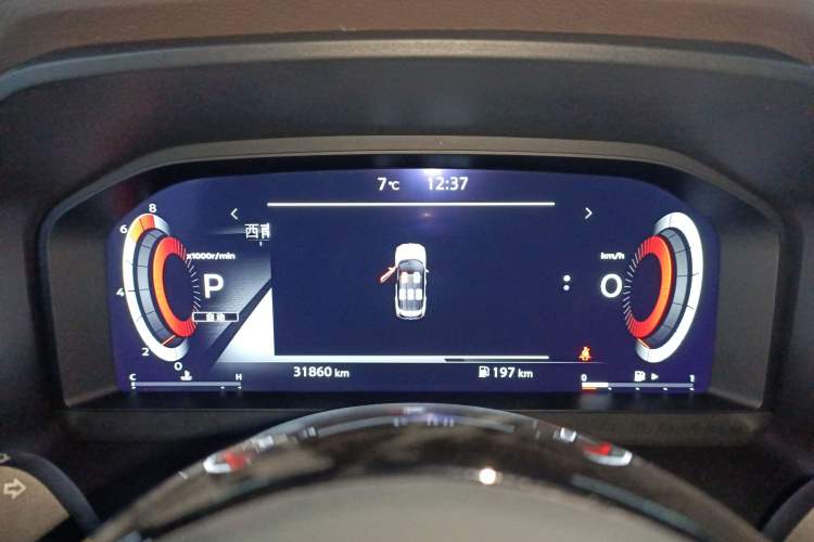 Used Nissan X-Trail 2021 VC-Turbo 300 CVT 4WD Ultimate Edition