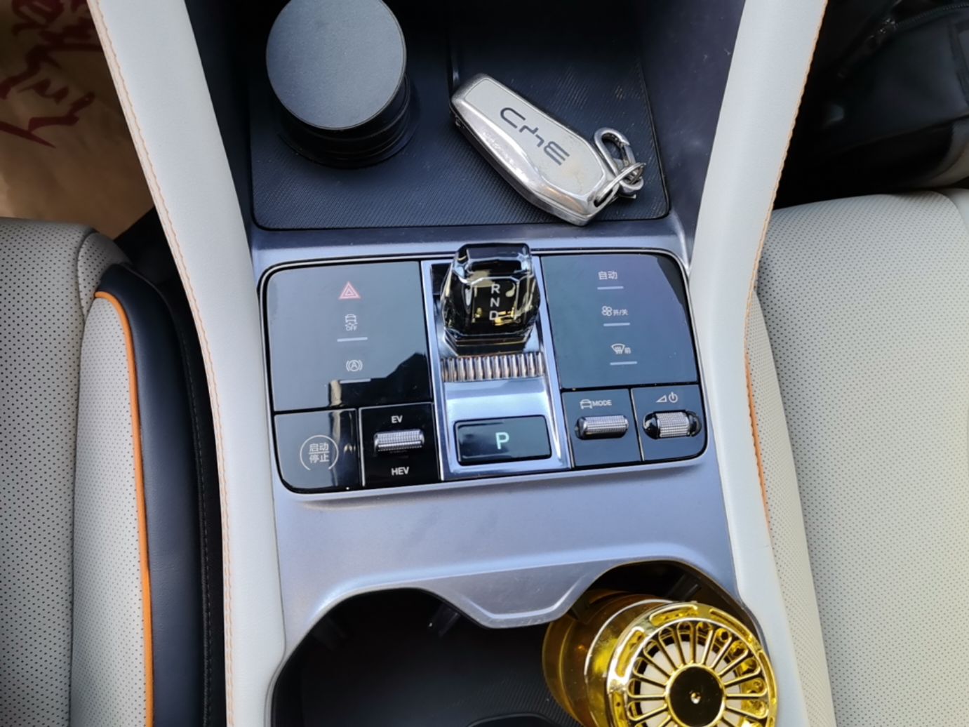 BYD Song PLUS New Energy 2024 HONOR Edition DM-i 110km Flagship PLUS — снимка 16