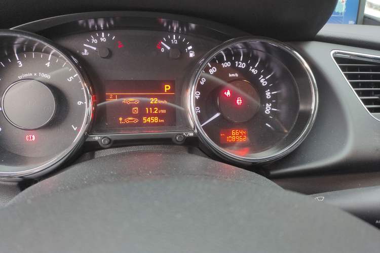 Used Peugeot 3008 2014 1.6THP Automatic Enjoyment Edition
