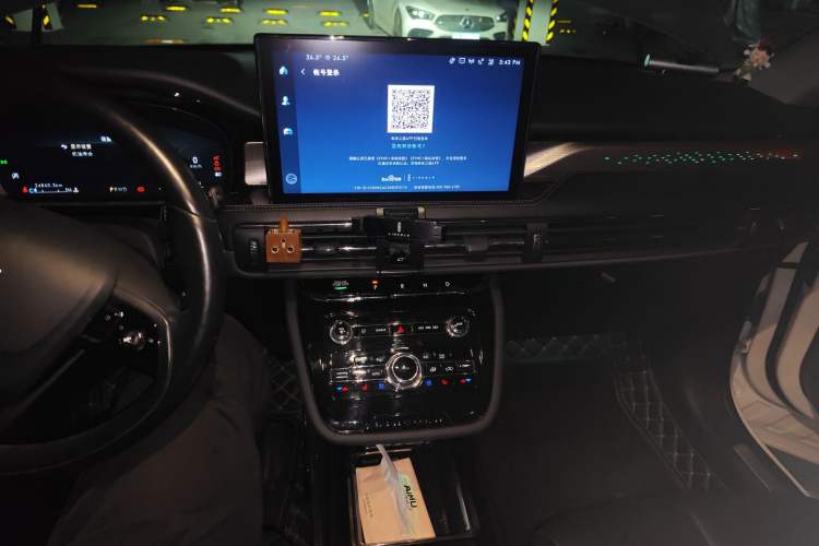 Used Lincoln Corsair 2021 2.0T Two-Wheel-Drive Luxury Edition Audio And AC Panel