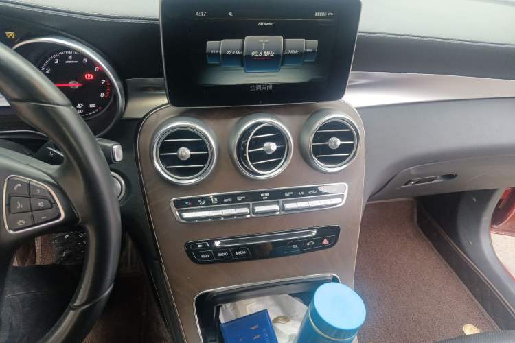 Used Mercedes-Benz GLC 2016 GLC 300 4MATIC Luxury Model
