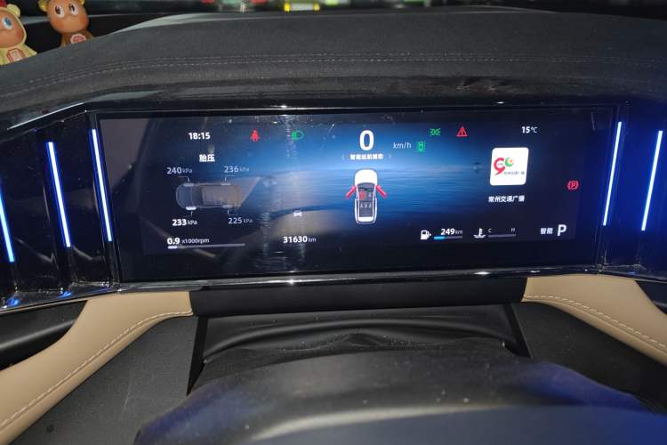 Used Geely Auto FX11 2023 1.5TD DCT Prestige Edition