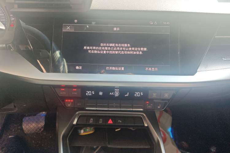 Used Audi A3 2022 A3L Limousine 35 TFSI Fashion Sport Model