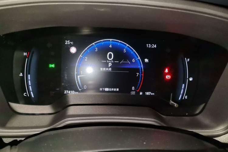 Used Toyota FRONTLANDER 2023 2.0L CVT Leading Edition