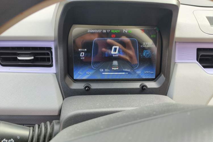 Used Chery QQ QQ Ice Cream 2022 170km Sundae Phosphate Lithium-Ion
