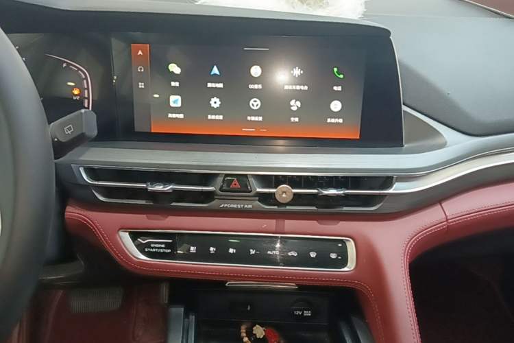 Used CHANGAN CS75 PLUS 2021 1.5T Automatic Prestige Model