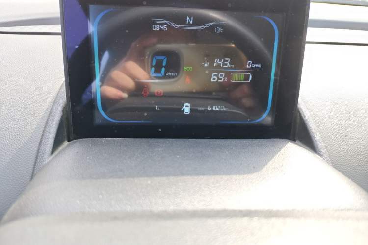 Used CHANGAN NEVO Lumin 2022 210km Sweet Edition
