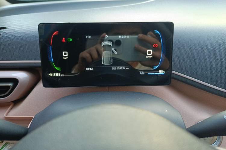 Used BYD Seagull 2023 Free Edition