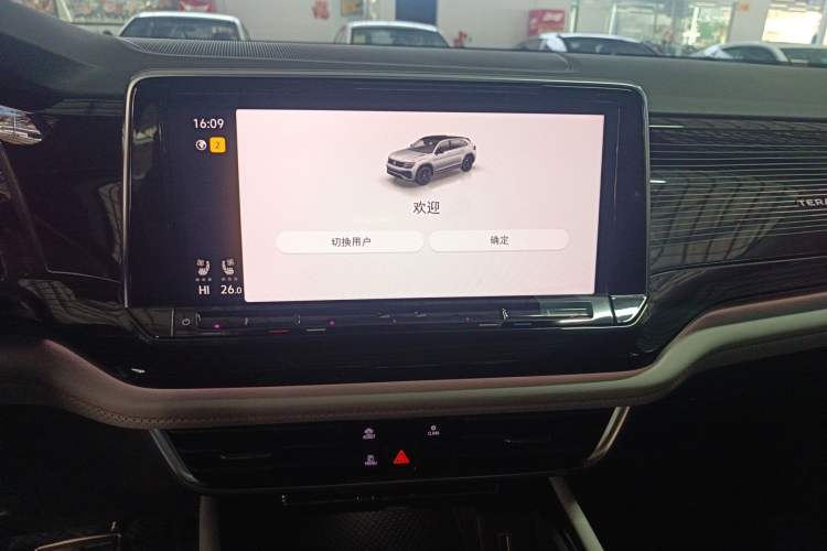 Used Volkswagen Teramont X 2025 Tiguan X 380TSI Four-Wheel Drive Excellence Edition
