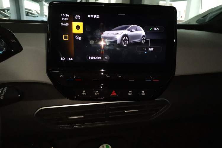 Used Volkswagen ID.3 2023 Upgraded Model Pure Intelligent Enjoyment Version Audio And AC Panel