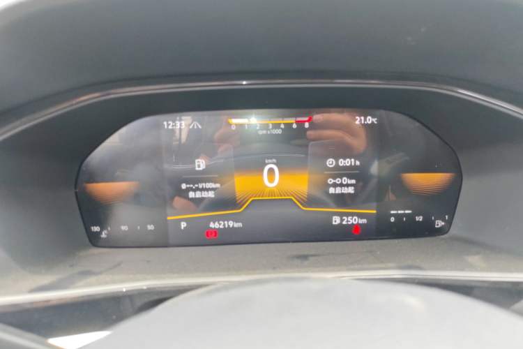 Used Volkswagen Lavida 2022 280TSI DSG Comfort Edition Instrument Cluster