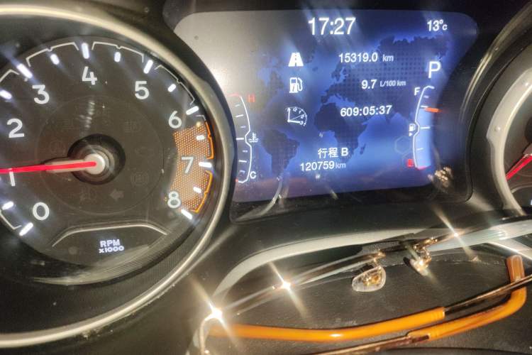 Used Jeep Compass 2017 200T Automatic Family Edition