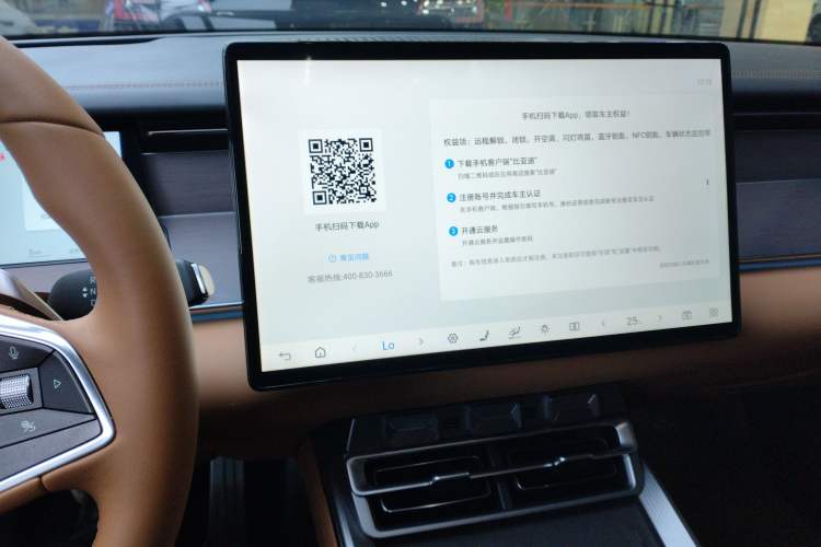 Used BYD Han L 2025 DM-p Four-Wheel-Drive LiDAR Flagship Model