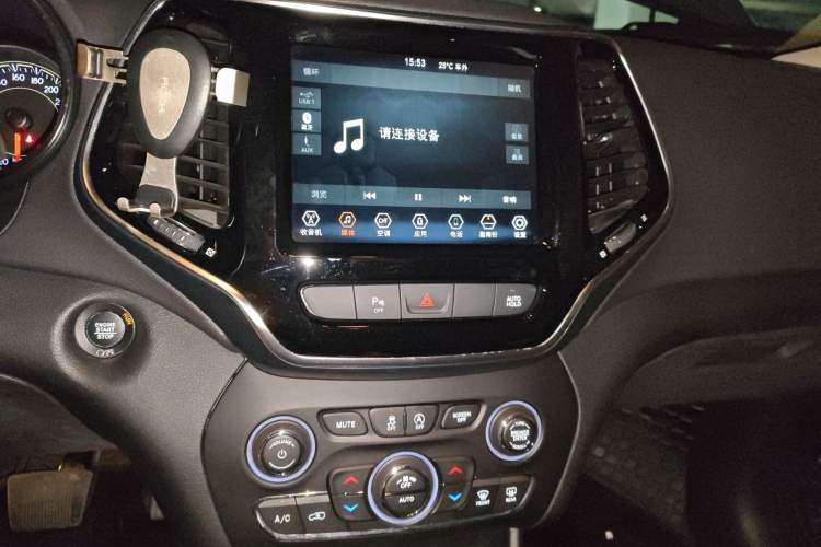 Used Jeep Cherokee 2020 2.0T Two-Wheel Drive Leading Edition