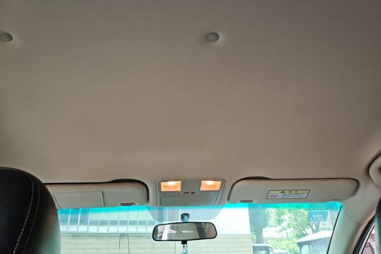 Used Haima Fumei 2015 1.5T Automatic Prestige Model Headliner