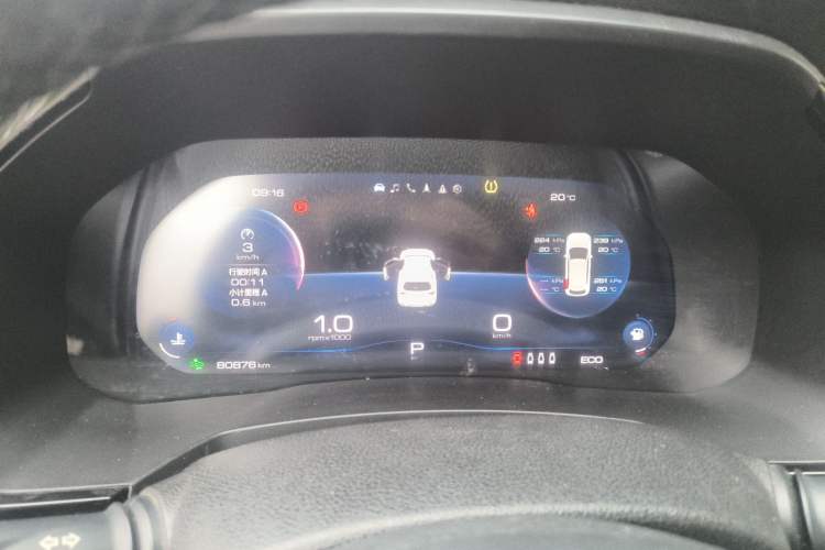 Used Haval F7 2020 1.5T Two-Wheel Drive i-Trend
